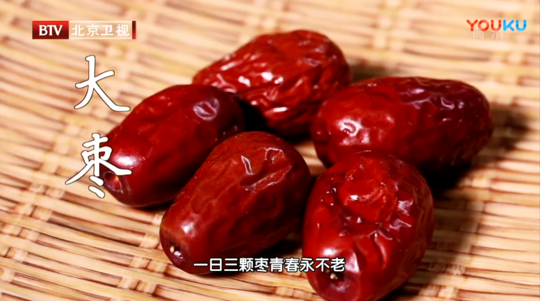 The Most Powerful Blood Nourisher is Not Red Dates, It's This One! One a Day Beats Chicken Soup! Great for Qi and Blood, Sleep Well
