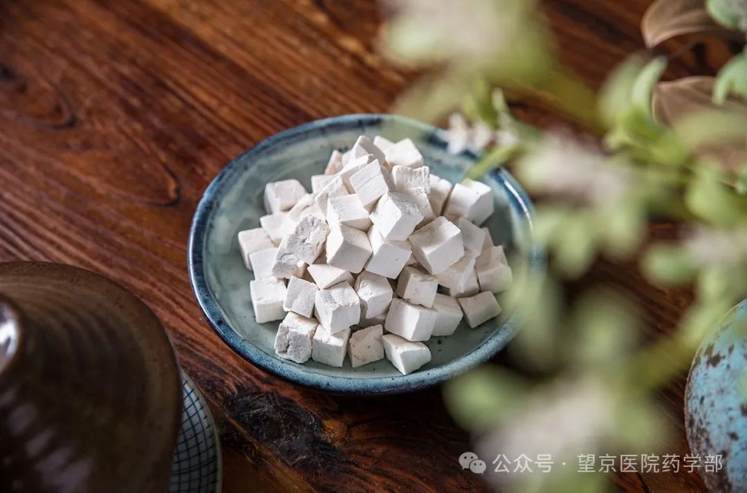 The Dual Role of Food and Medicine: Poria (Fu Ling)