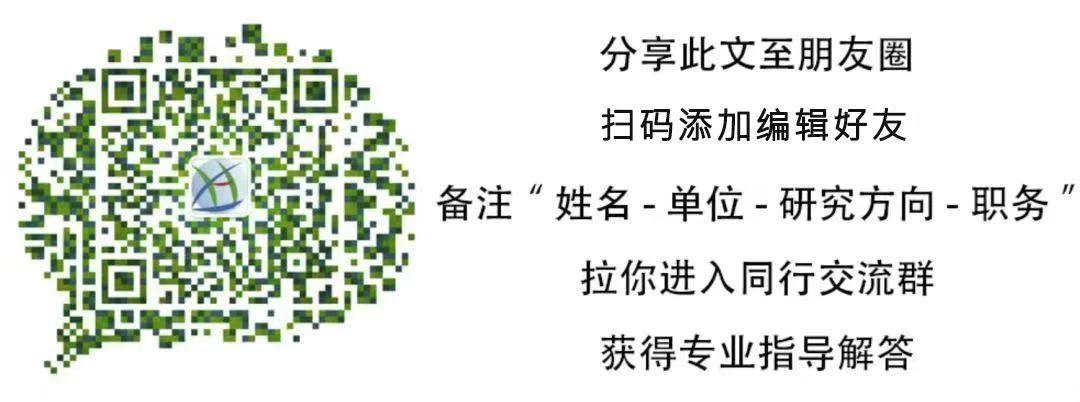 Artificial Herbal Cell: Compound Danshen Yeast 1.0