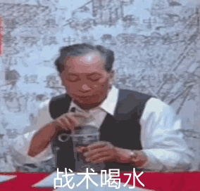 Wu Bingcai's Six Lectures on the Essentials of the Golden Chamber