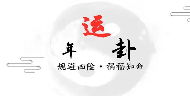 The Importance of Yin-Yang Balance in Feng Shui for Your Home