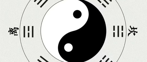 The Theory of Five Elements: Exploring the Wisdom of Ancient Philosophy