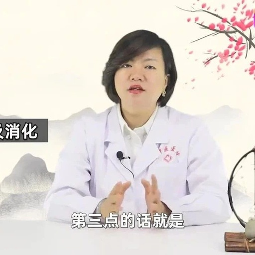 How Blood Stasis Causes Various Diseases