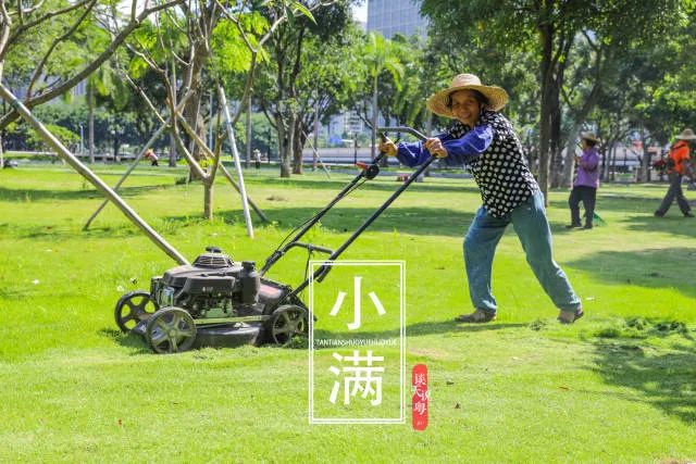 Preparing for the Humid and Hot Days of the Year: Tips for Health During Xiaoman
