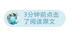 The Application of Blood Activating and Stasis Removing Methods in Treating Various Diseases