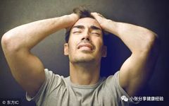 Four Signs of Kidney Yang Deficiency: If None Are Present, Your Kidneys Are in Good Condition!