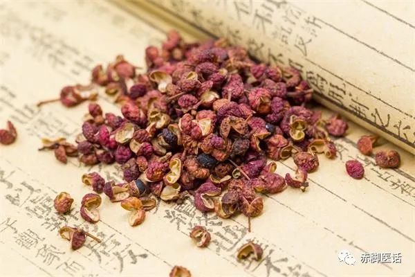 Effective Remedies for Spleen and Stomach Coldness
