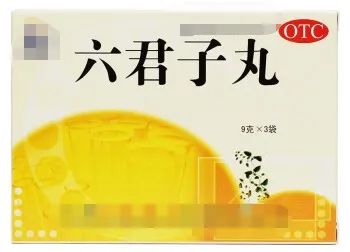 Ten Traditional Chinese Patent Medicines for Qi Tonification
