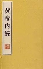 Common Health Preservation Methods in Traditional Chinese Medicine
