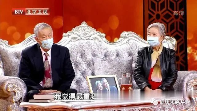 Understanding Blood Stasis in Traditional Chinese Medicine