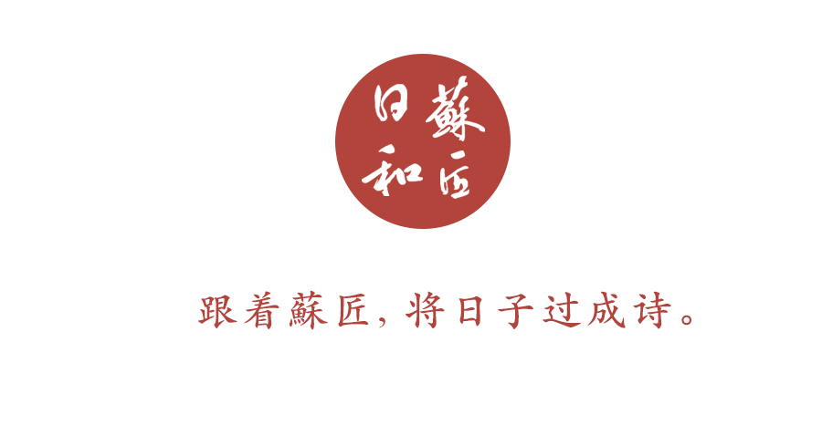Three Types of Yin Deficiency Constitution