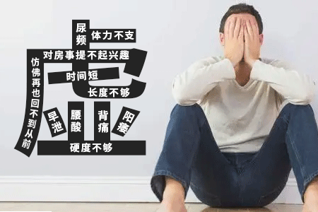 How to Differentiate Between Kidney Yin Deficiency and Kidney Yang Deficiency