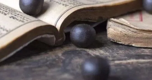 Regulating Yin Deficiency, Yang Deficiency, Qi Deficiency, and Blood Deficiency with Traditional Chinese Medicine
