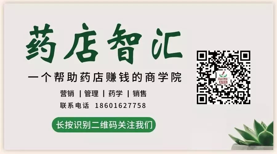 Exploring Dang Shen (Codonopsis pilosula): Properties, Uses, and Cultural Significance