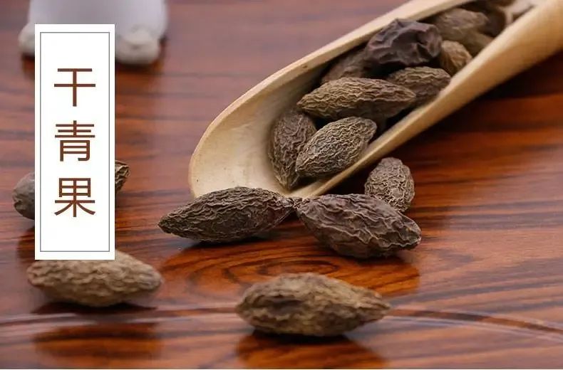 Clearing Heat and Detoxifying Herbs