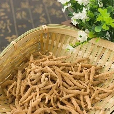 How to Choose Among Ginseng Varieties: A TCM Guide