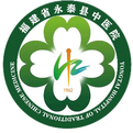 Cupping Techniques in Traditional Chinese Medicine