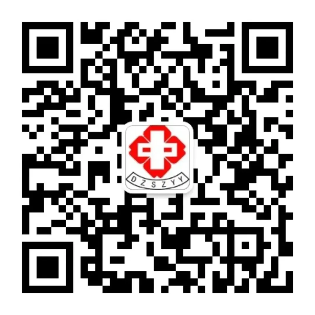 The Culture of Traditional Chinese Medicine | Local Medicinal Herbs