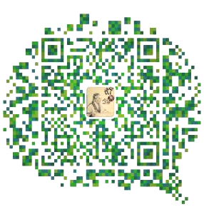 Acupuncture Specialty Treatment - Fire Needle