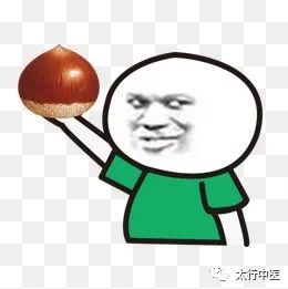Understanding Kidney Yang Deficiency