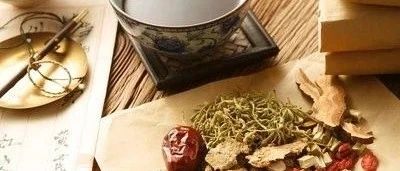 Dang Gui Shao Yao San (Angelica and Peony Powder) for Gynecological Disorders