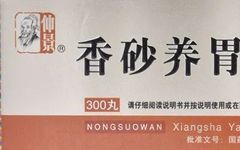 10 Best Traditional Chinese Medicines for Eliminating Dampness: Diuretic and Moisture-Removing Formulas