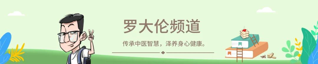 Understanding Kidney Yang Deficiency in Traditional Chinese Medicine