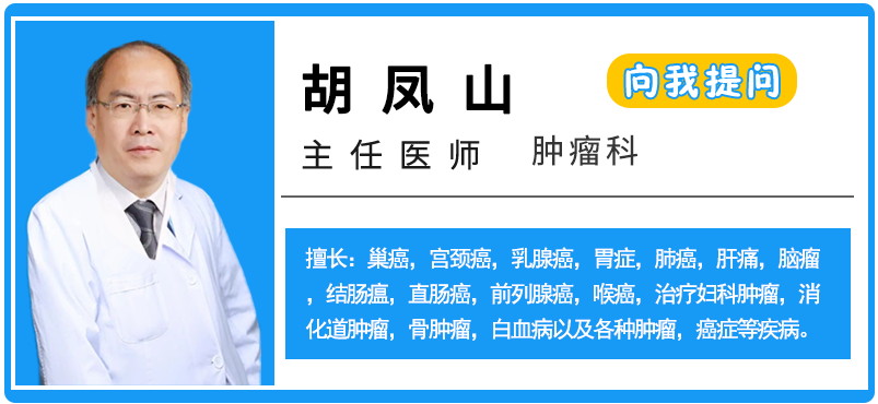 The 'Golden Decoction' for Treating Lung Cancer: Inhibiting Lung Tumor Growth with Efficacy Comparable to Chemotherapy
