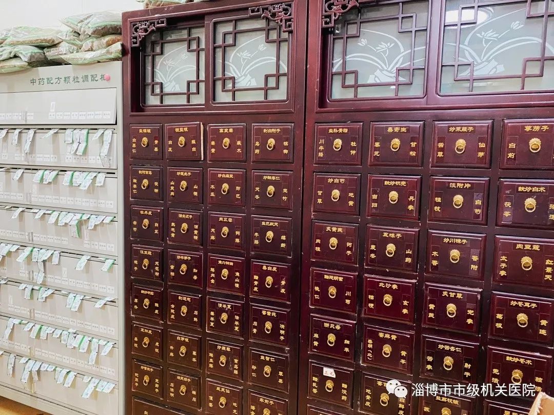 Traditional Chinese Medicine: Nourishing Health with Medicinal Cuisine