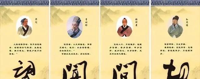 Malignant Tumors Are Not Incurable: A Traditional Chinese Medicine Formula to Strengthen the Body and Eliminate Pathogenic Factors