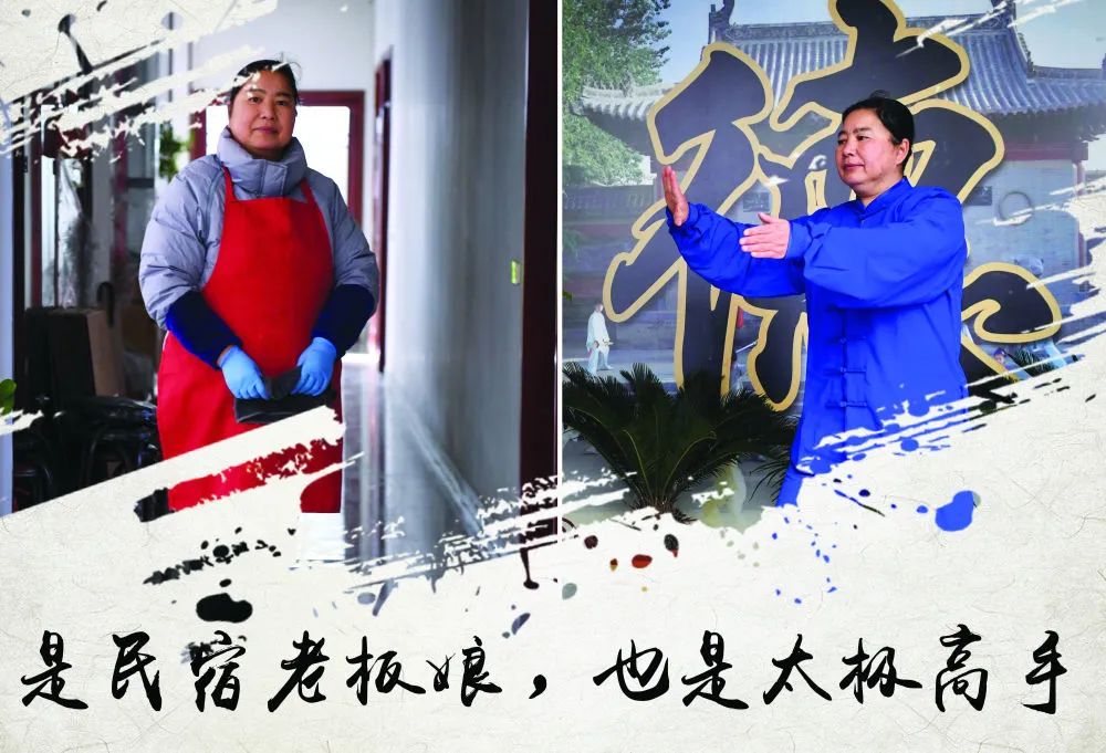 Who Practices Tai Chi? A Flourishing Community!