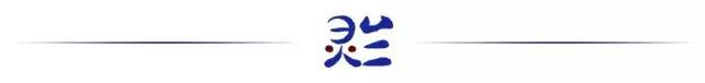 Classic Proverbs on Diagnosis in Traditional Chinese Medicine