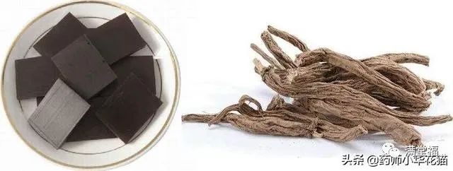 Transformation of Kidney Yin Deficiency and Kidney Yang Deficiency into Both Kidney Yin and Yang Deficiency: Symptoms and 15 Commonly Used TCM Formulas