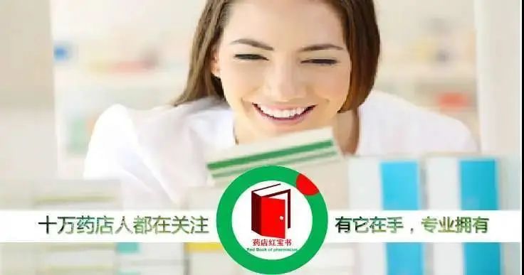 Understanding Damp Obstruction in Traditional Chinese Medicine