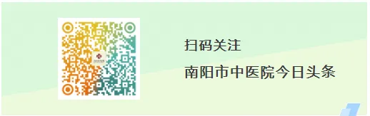 Understanding a Chinese Herbal Medicine Each Day: Ginseng