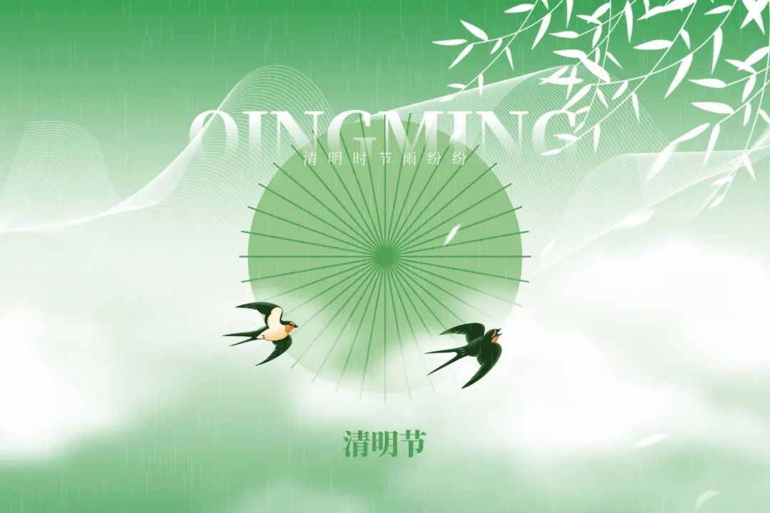 Practice This Guiding Technique During the Qingming Festival to Soothe the Liver, Benefit the Gallbladder, and Nourish the Lungs!