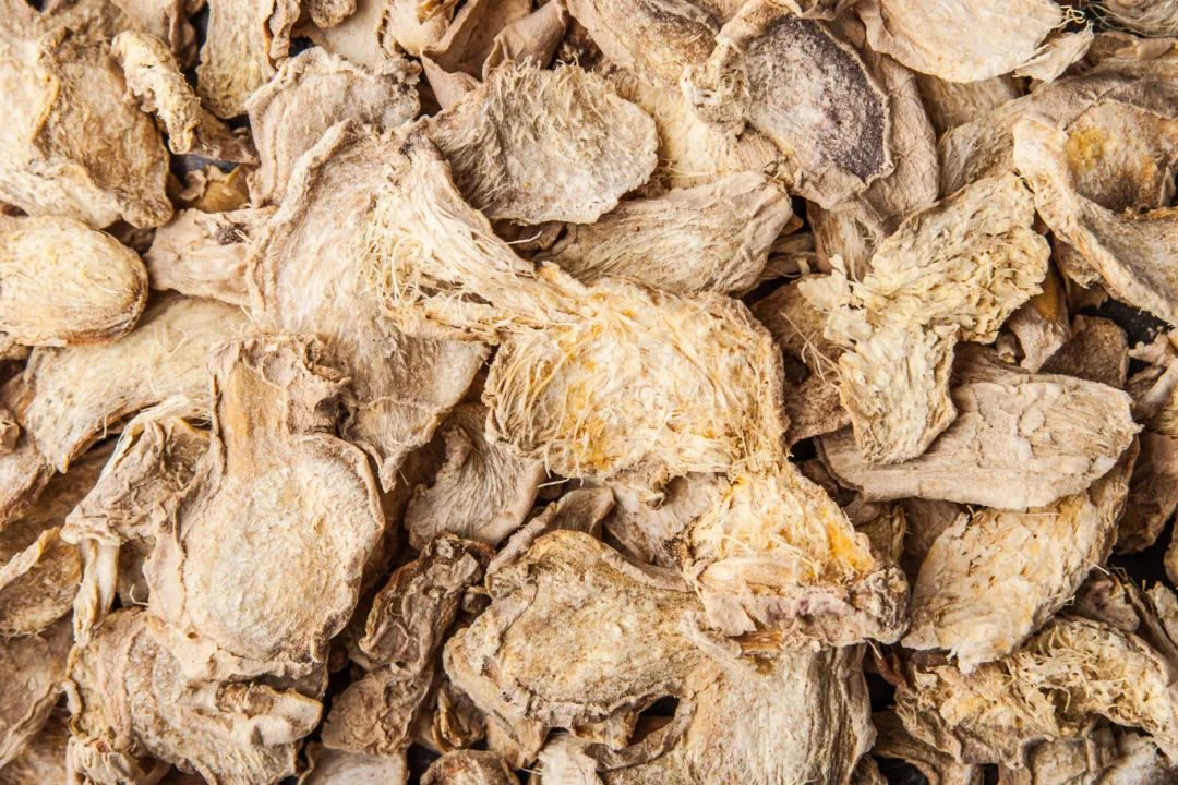 Pharmacist's Insights: The Series on 'Dried Ginger'