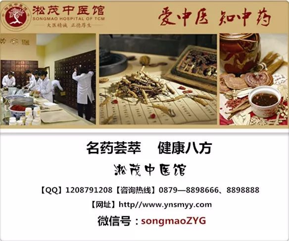 Chuanxiong (Ligusticum Chuanxiong) - A Versatile Herb in Traditional Chinese Medicine