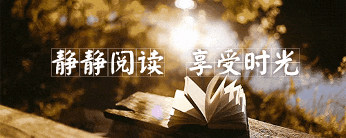 A Brief Discussion on 'Supporting the Right and Expelling the Evil'