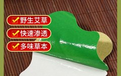 Li Ke Discusses Health Preservation: The Harmony of Yin and Yang Under the Dominance of Yang Qi