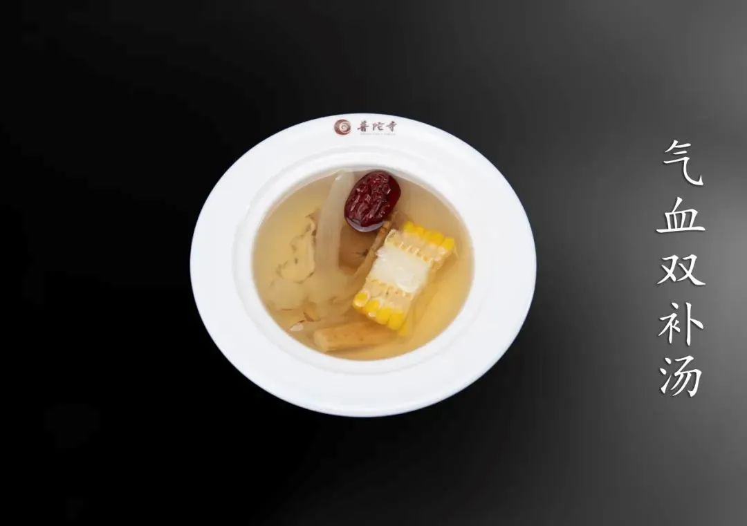 Eight Delicious and Healthy Angelica (Dang Gui) Recipes for Blood Nourishment in Winter