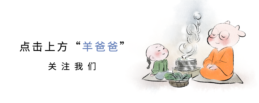 Nourishing the Spleen and Stomach in Summer: Foods to Restore Yang Qi
