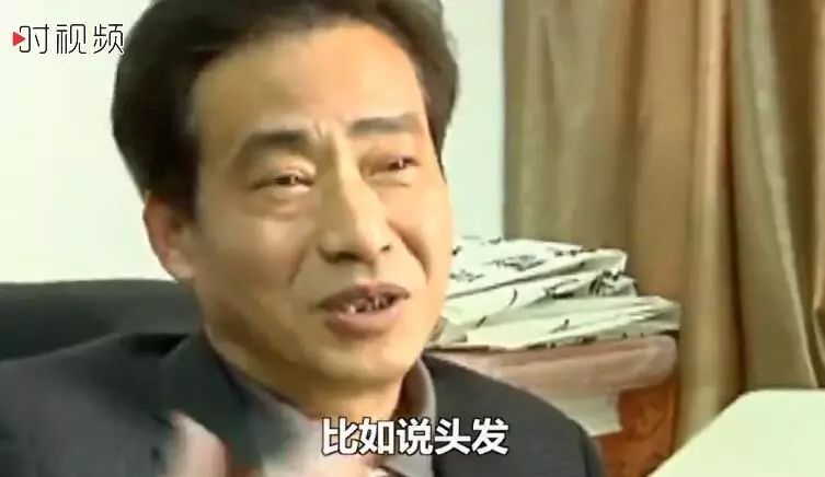 Man Shocked to Find 'Human Nails' in Medicine Ingredients