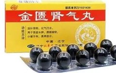 Four Major Qi-Boosting Traditional Chinese Medicine Formulas for Heart, Spleen, Lung, and Kidney Qi to Maintain Vitality All Year Round