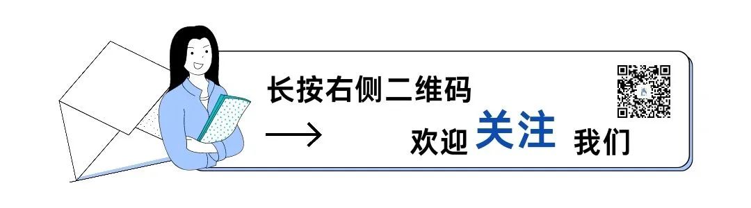 Essential Combinations of Lian Qiao (Forsythia) for Dispelling Heat and Reducing Swelling