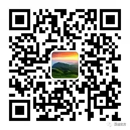 Analysis of the Treatment of Spasmodic Disorders in Traditional Chinese Medicine