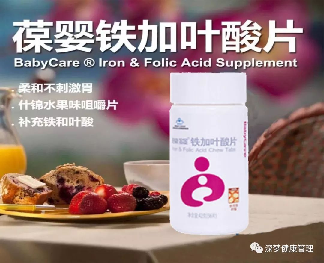 Is Blood Deficiency the Same as Anemia? Understanding the Differences and Nourishment Methods