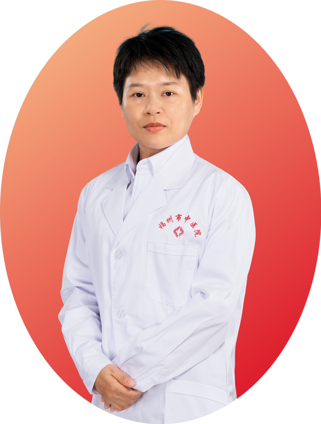 Acupuncture Techniques to Alleviate Shingles Pain