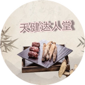 Traditional Chinese Medicine Diagnosis: Women's and Children's Pulses