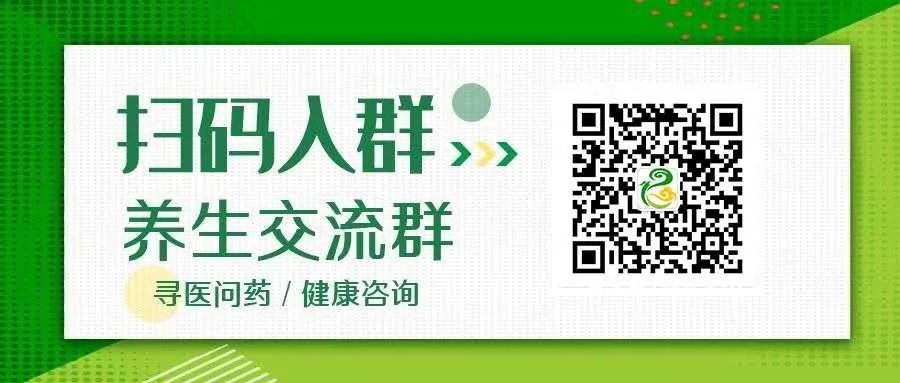 Clinical Experience of Treating Diabetic Nephropathy with the Method of Supporting the Right and Expelling Pathogenic Factors by Renowned TCM Physician Li Qi from Yunnan Province